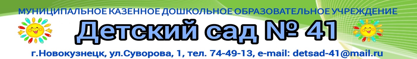 banner__image